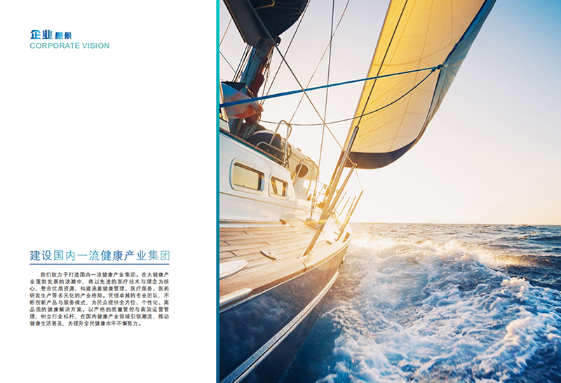 微信截圖_20250305094353.png