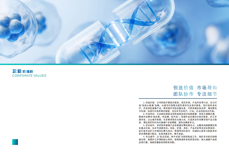 微信截圖_20250305094400.png